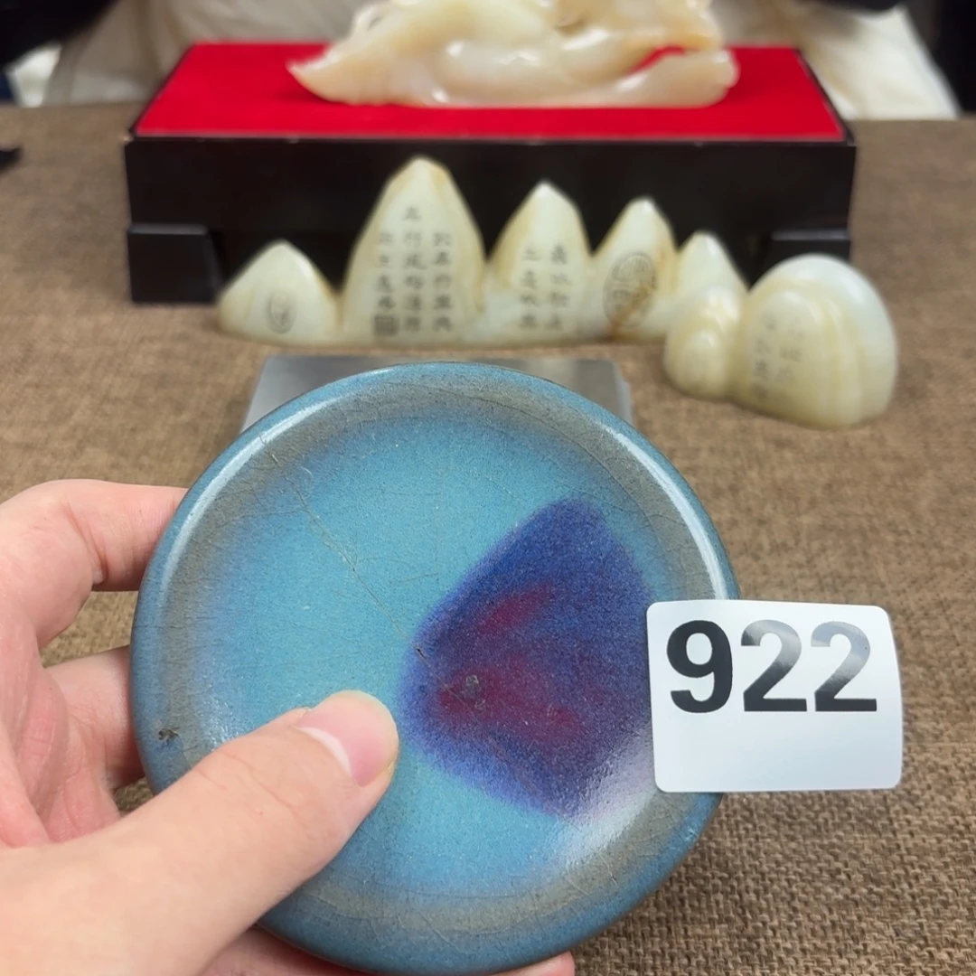 瓷片瓷片正能量8888888888