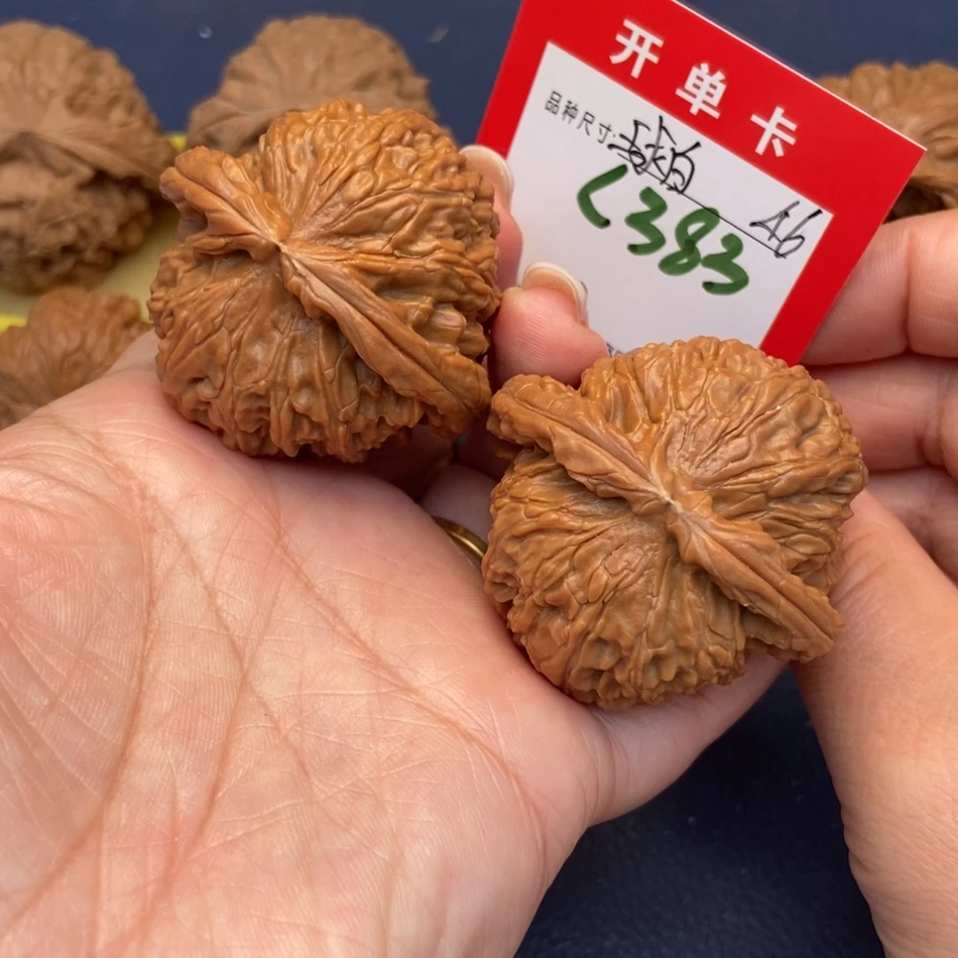 吊坠文玩核桃文玩核桃