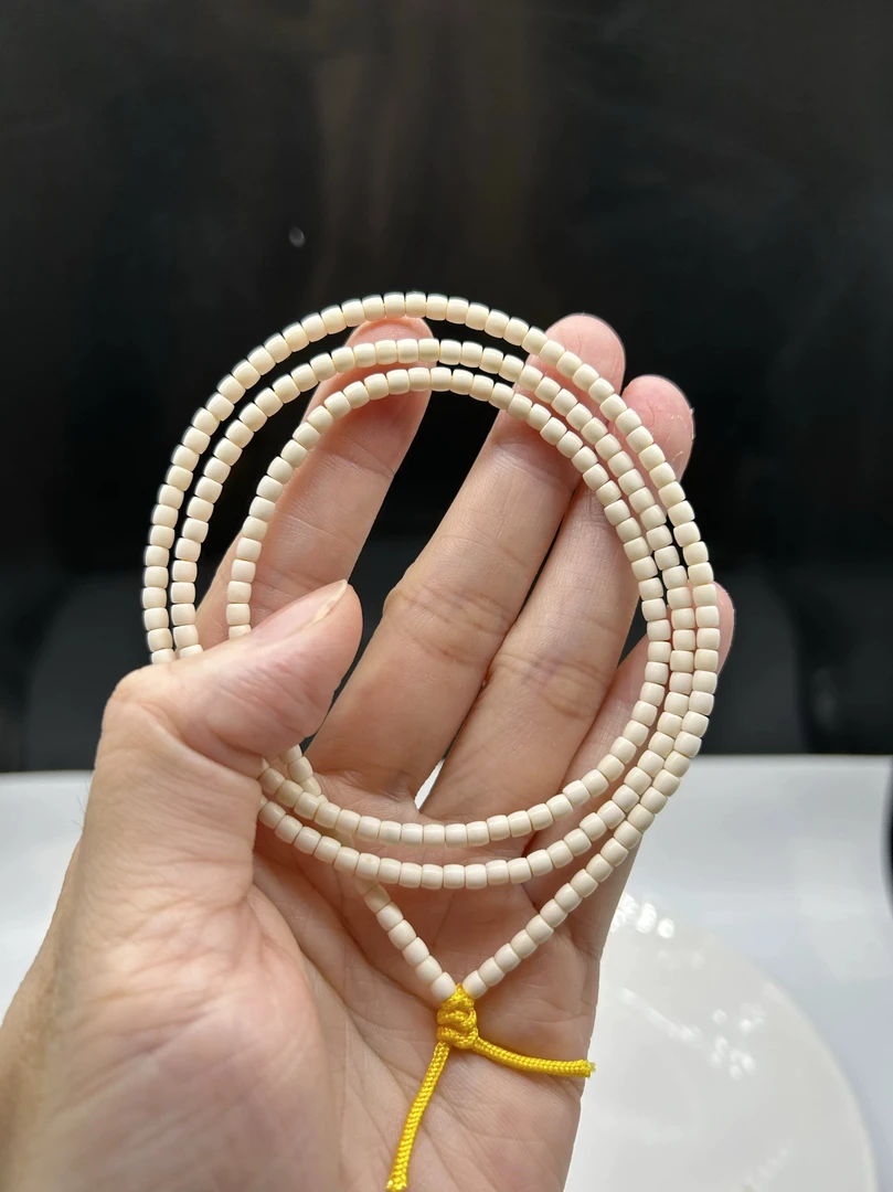 无星毕业珍藏品原生态白4X3桶珠海南毛感料228粒4圈