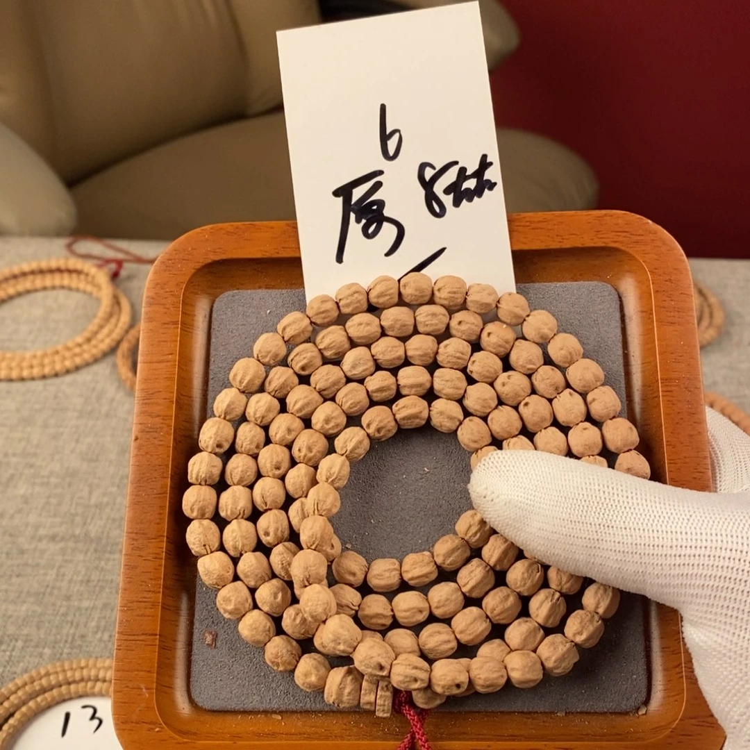 柏香籽/百香籽手串