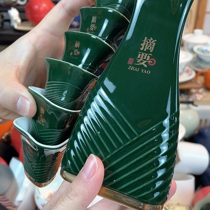 茶具套装特价包邮