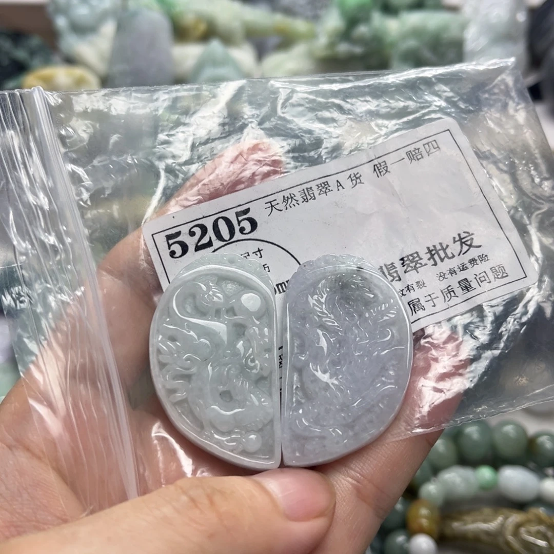 颈饰未镶嵌翡翠5205