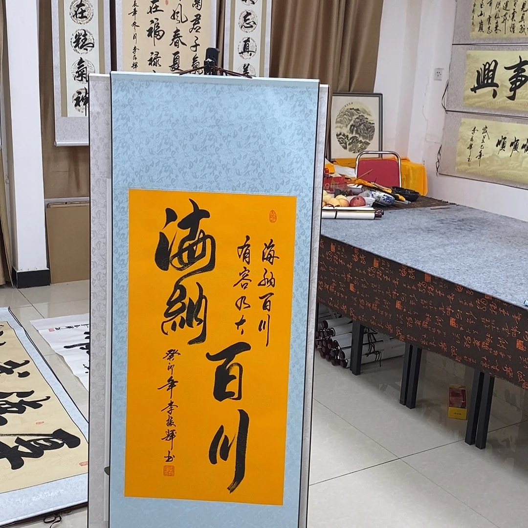 书法书法作品参加