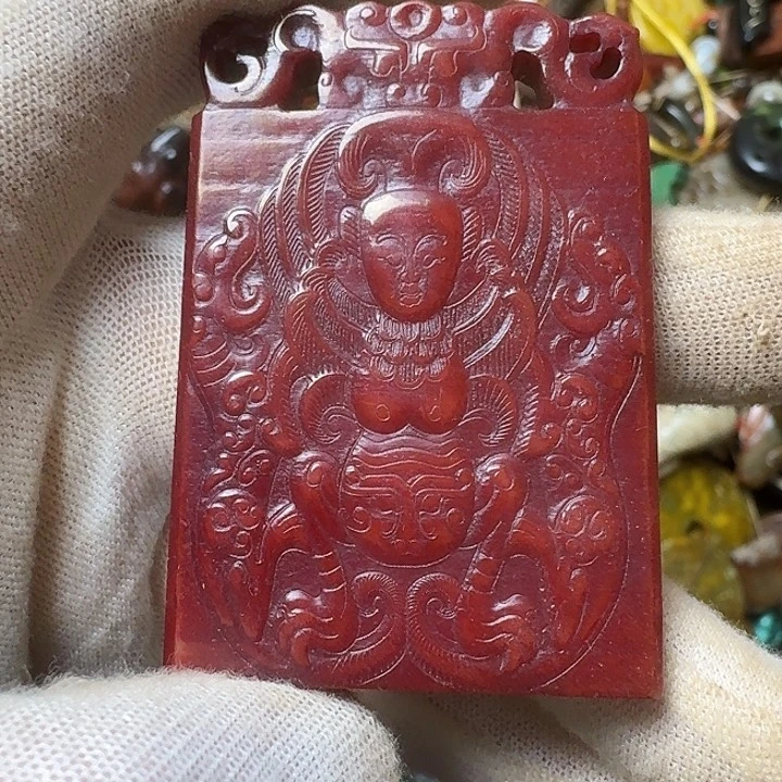 和田玉未镶嵌挂件