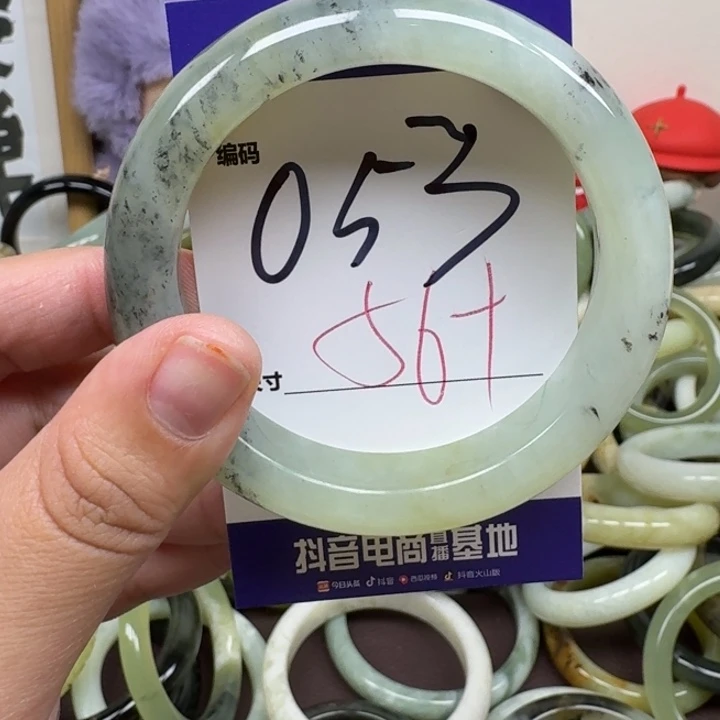 蛇纹石玉未镶嵌手镯53