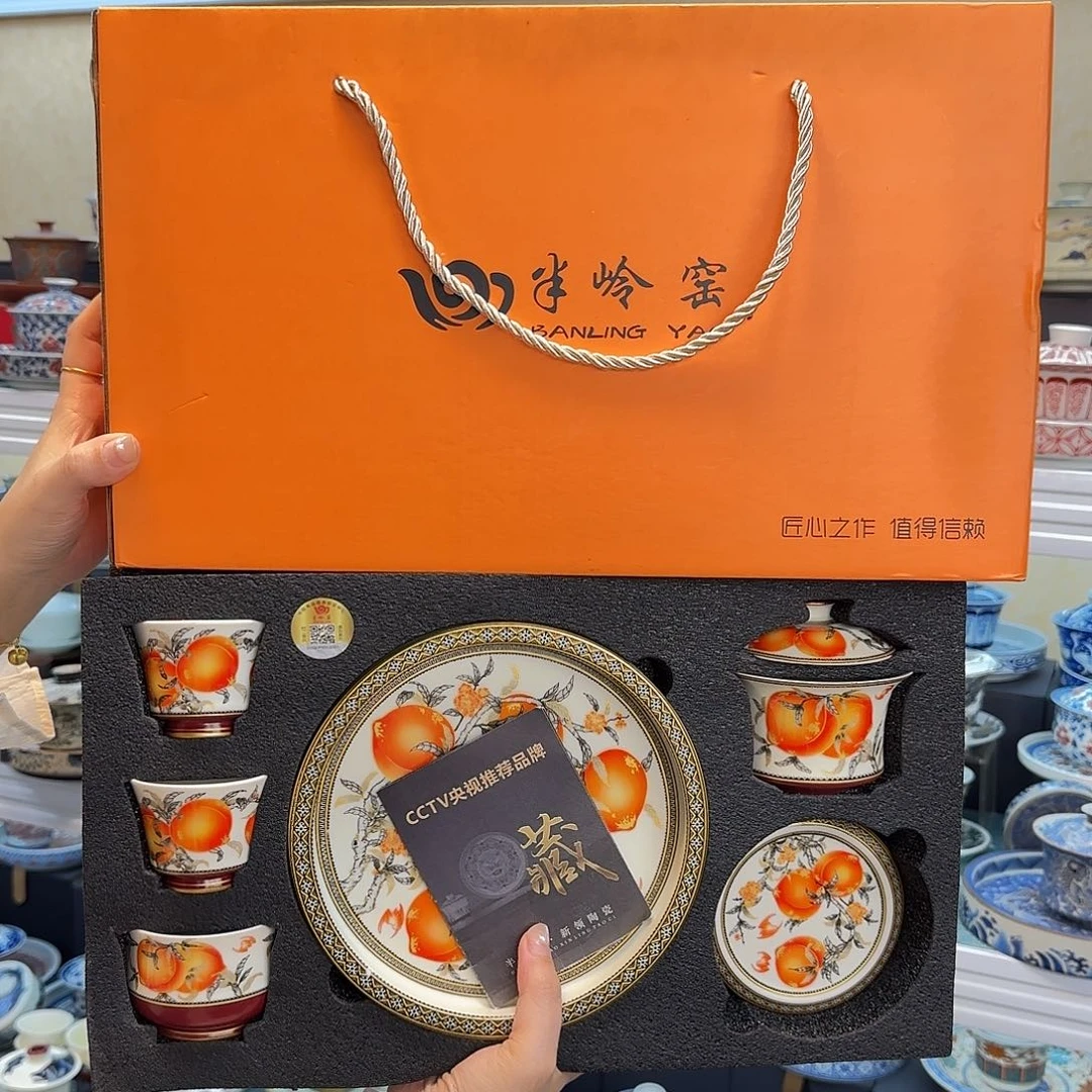 我们都在等你呢我也是