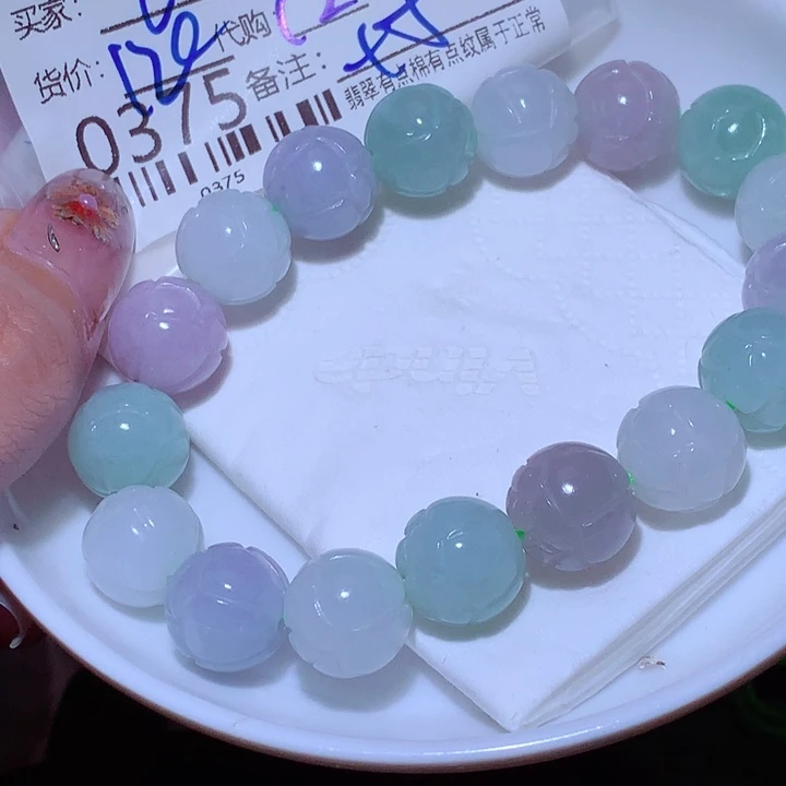 V***v翡翠未镶嵌挂件这