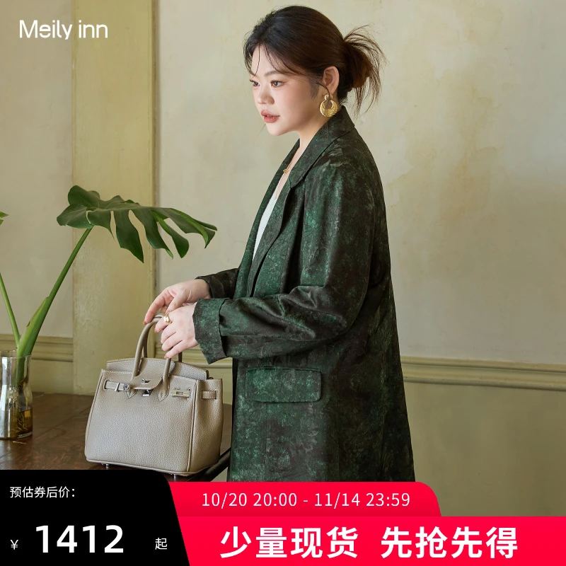 【人丝羊毛混纺】 美丽客栈大码女装2025秋装新款西服外套阔腿裤