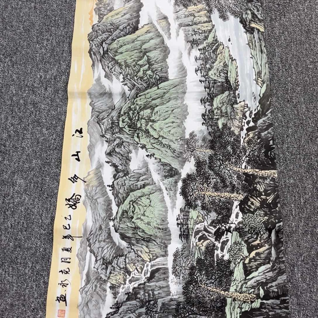 国画国画作品展览欣赏