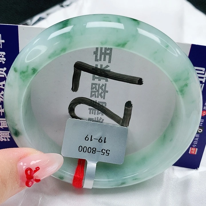 翡翠手镯未镶嵌天然缅甸a货翡翠