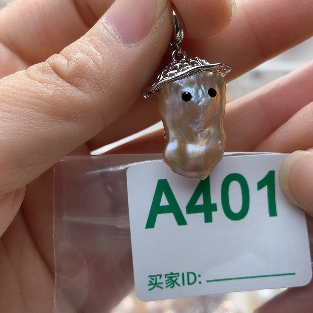 淡水珍珠未镶嵌颈饰