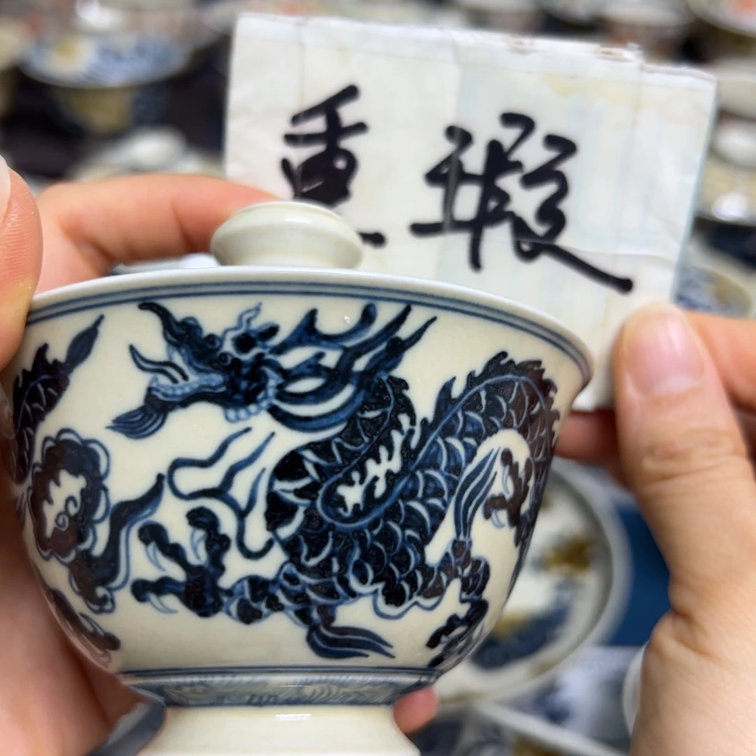 【闪购商品】陶瓷艺术有限公司
