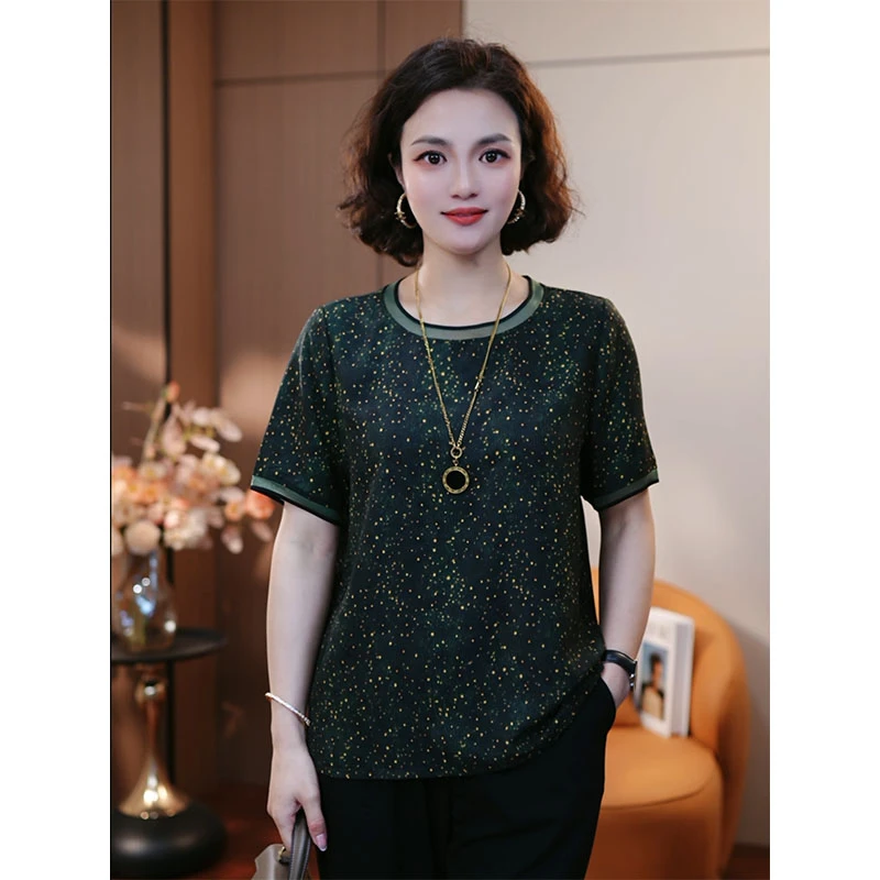 钟灵毓秀-夏季新款高贵轻奢休闲洋气女士百搭时尚T恤上衣显瘦