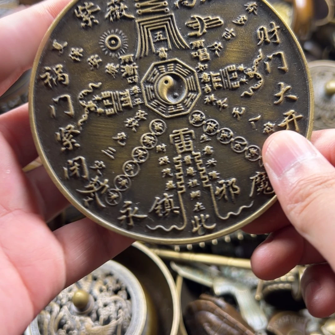 铜铜铜铜铜铜铜铜铜