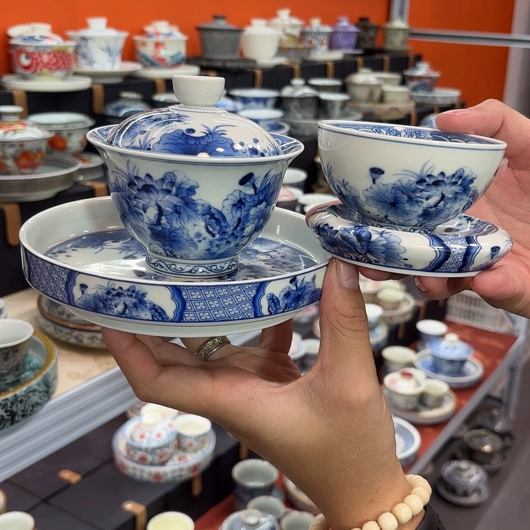 健健康康平平安安