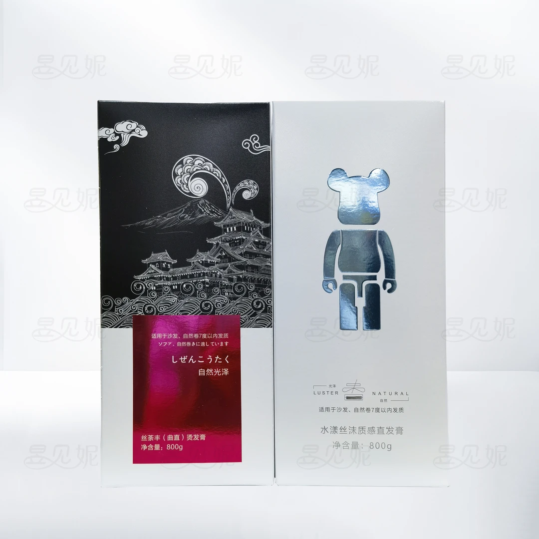 水漾丝沫质感直发膏丝荼丰曲直烫发膏免定型直发专用