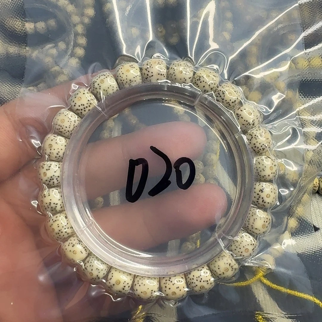 手串星月菩提骨瓷白