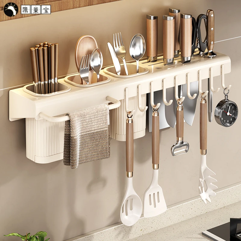 免打孔刀架收纳架筷笼筷子筒壁挂式厨房刀架置物架多功能收纳架