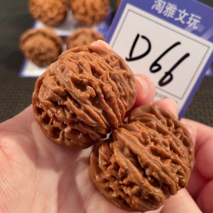 把件文玩核桃D66四座楼42