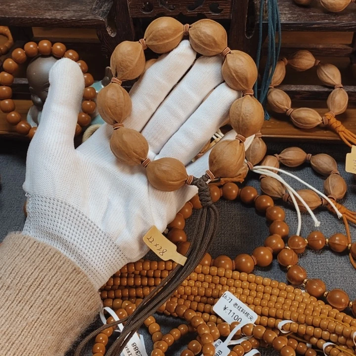 木质类22-28精挑规整饱满梅林铁核