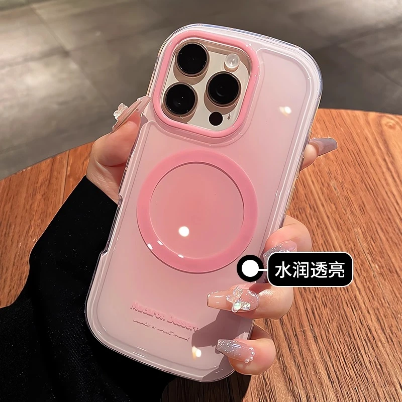 椭圆气囊渐变晕染适用苹果16promax磁吸手机壳高级感新款iphone17