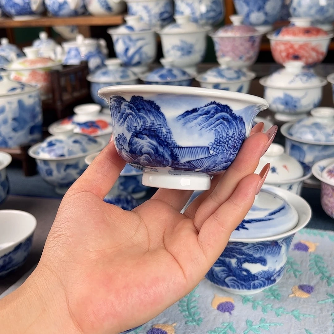 杯。