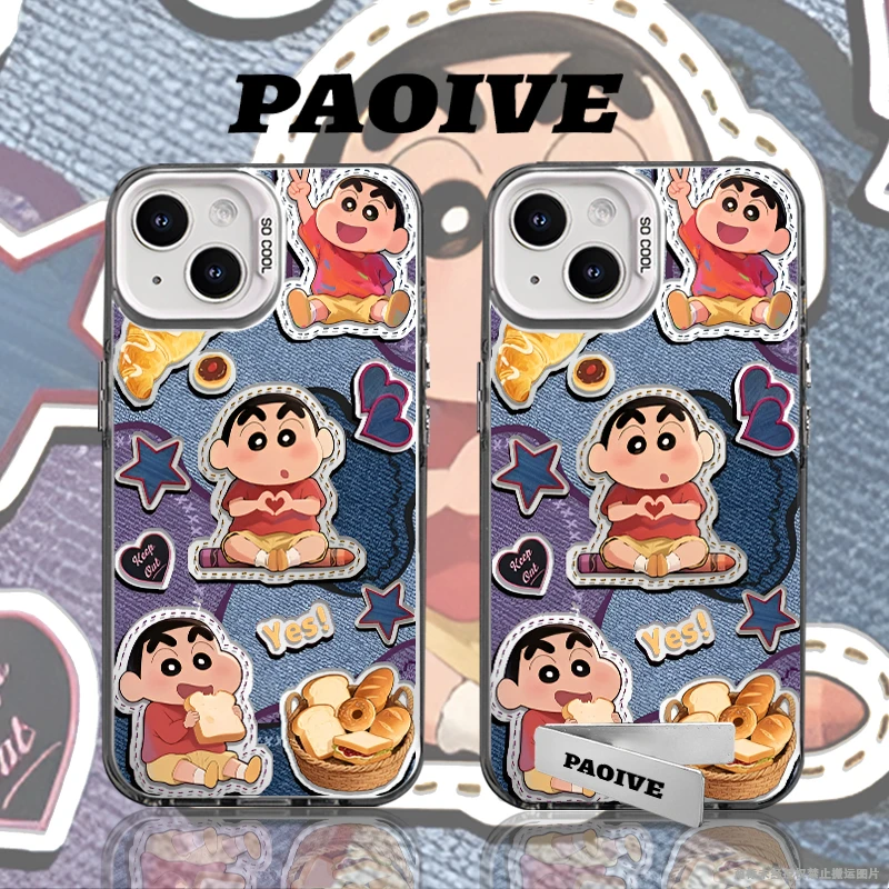 适用苹果华为vivo一加iPhone小米三星蜡笔小新防摔彩银手机壳