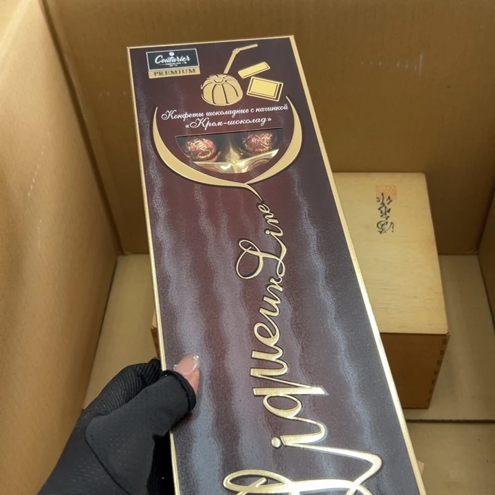 ?****:谢谢你的关心和支持我的