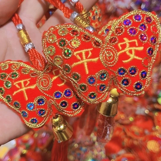 直播间推荐处理10个