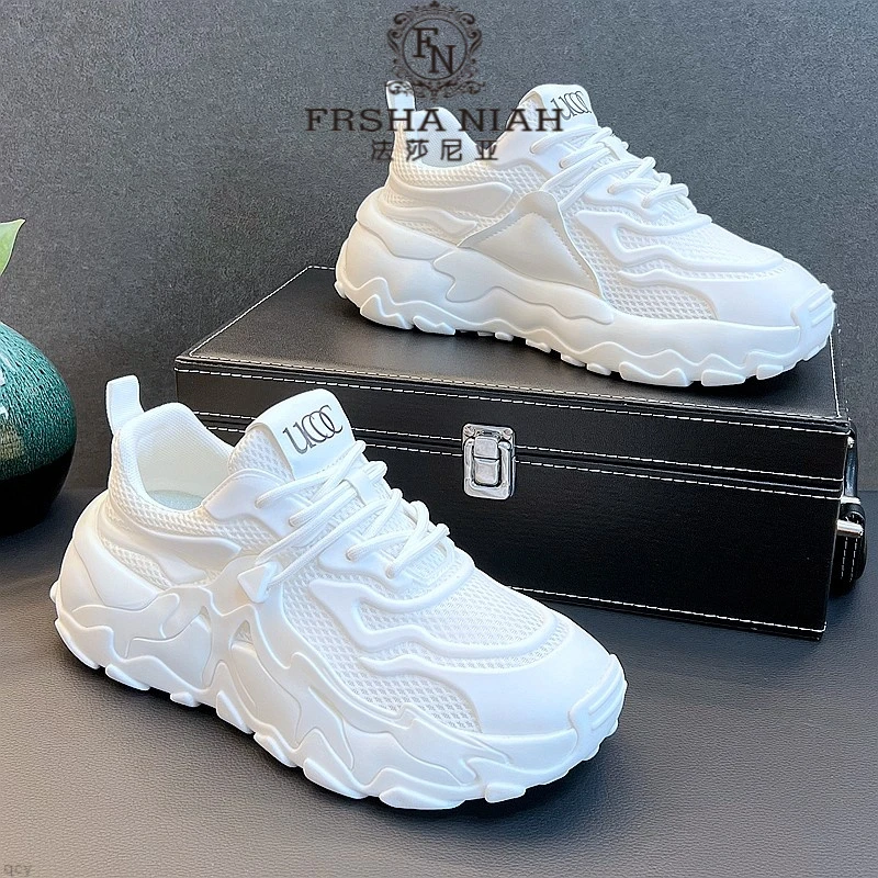 法莎尼亚网面运动鞋男夏季白色休闲鞋透气百搭小白鞋增高潮男舒适