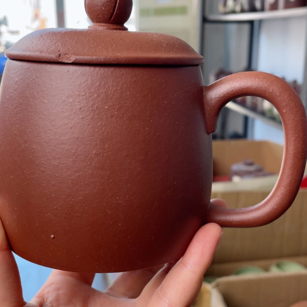 【闪购商品】茶杯紫砂宜兴原矿紫砂盖杯微瑕