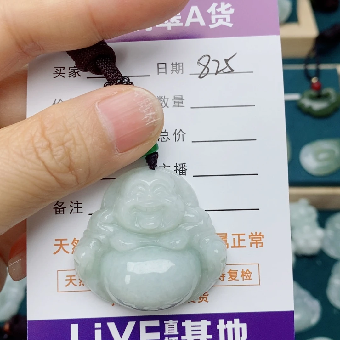 颈饰未镶嵌翡翠佛公