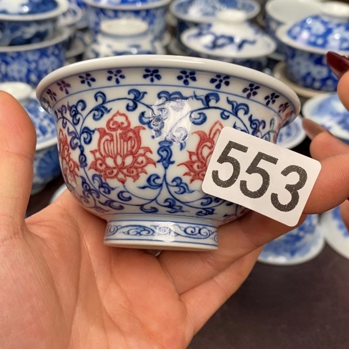 微瑕杯杯杯杯杯杯杯杯