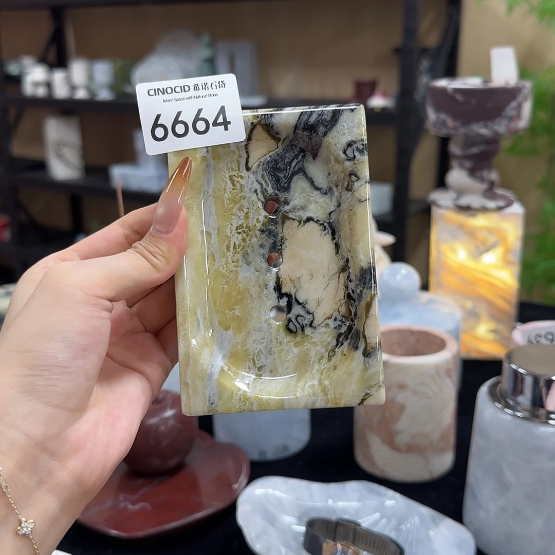 6664暮光之城皂托福利