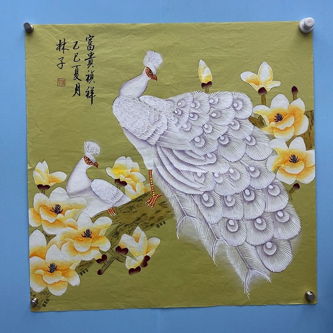 书法青衿美术馆国画作品