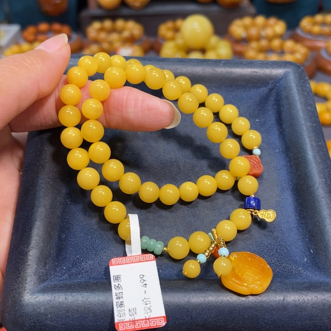 琥珀未镶嵌手链蜜蜡