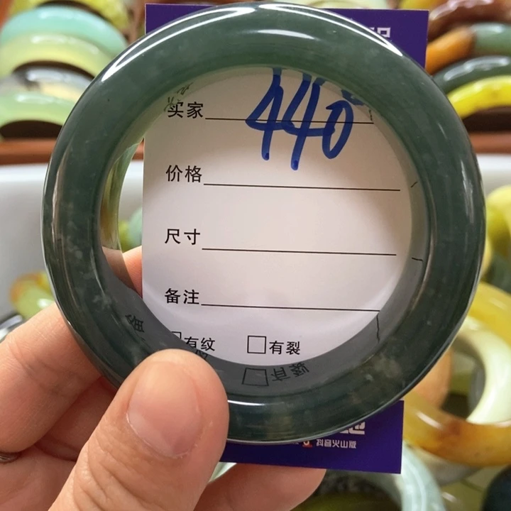 换****蛇纹石玉未镶嵌手镯