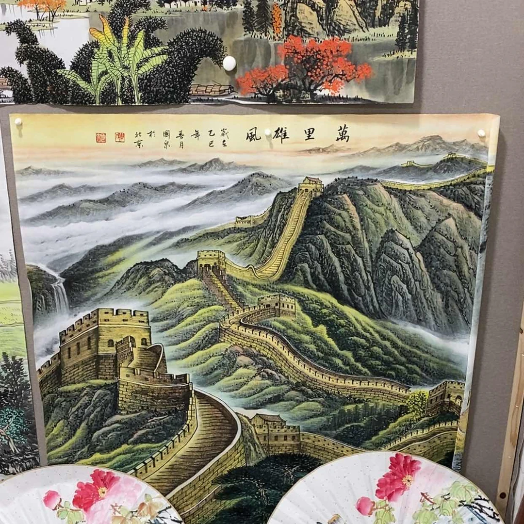 【闪购商品】国画画