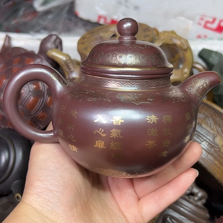 茶壶紫砂微瑕微瑕