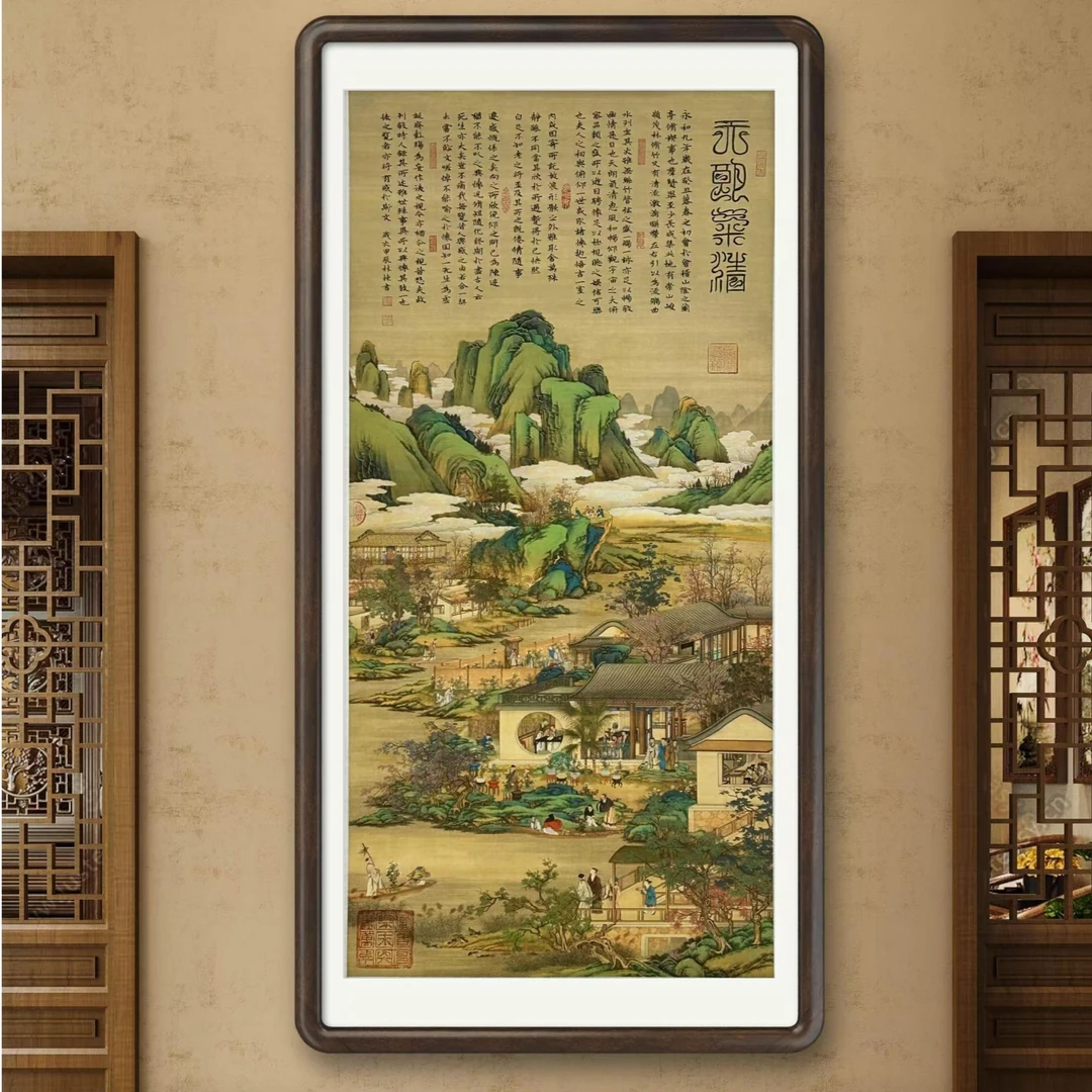 林老师作品《 天朗气清》托底无框