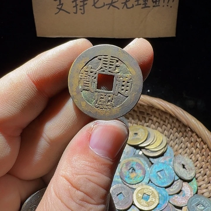 江***水小李小李手机工艺品挂件046