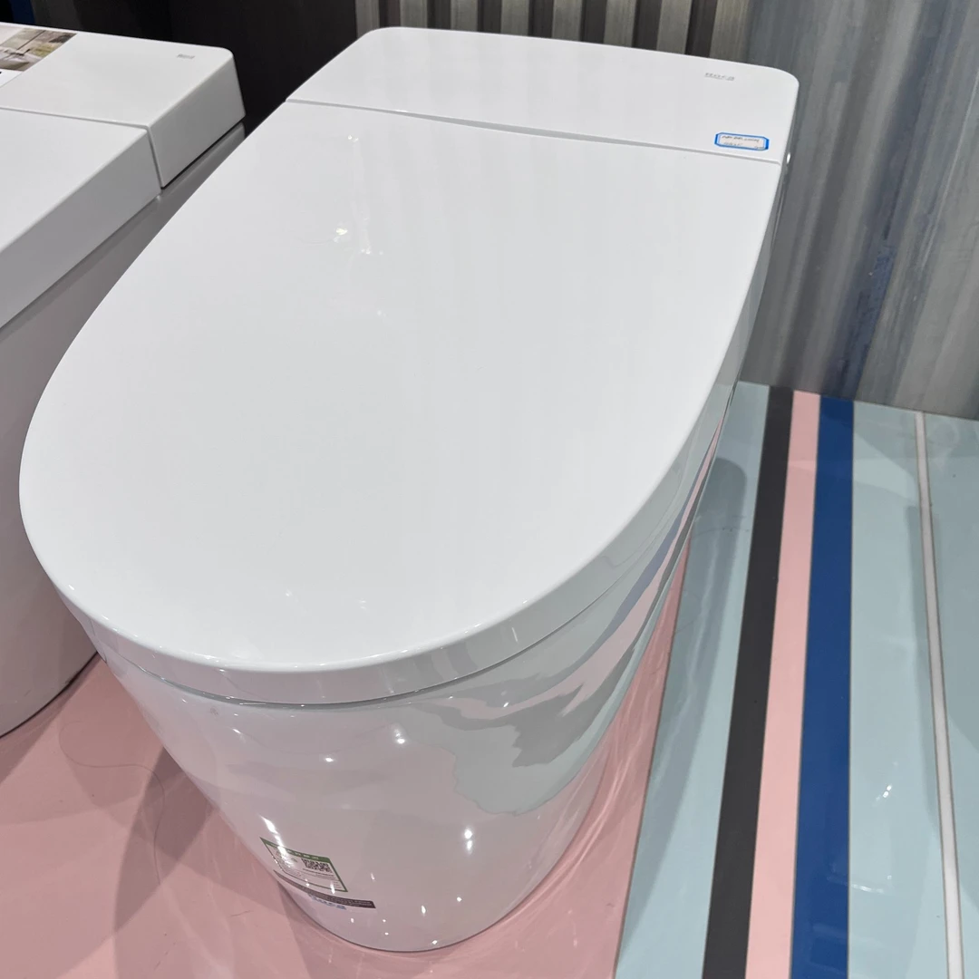 （样品清仓）一体式智能马桶（400mm）