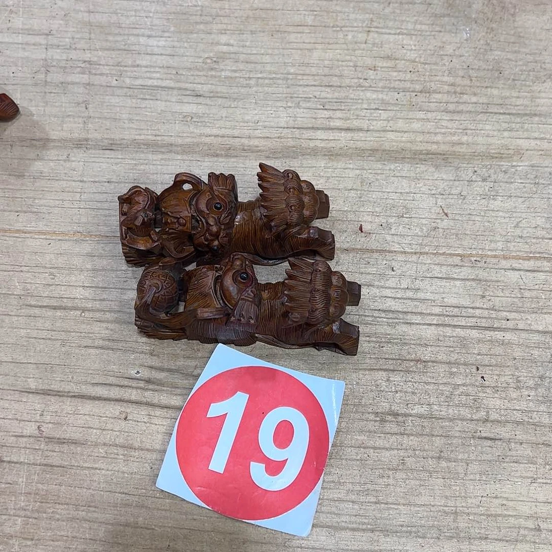 辛***辉香榧木6666666666666