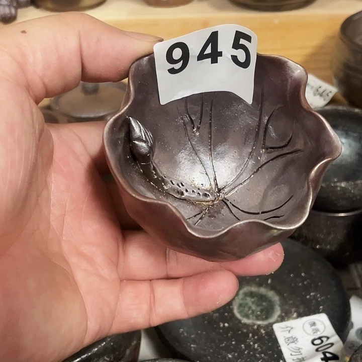 杯子柴烧纯手工制作945