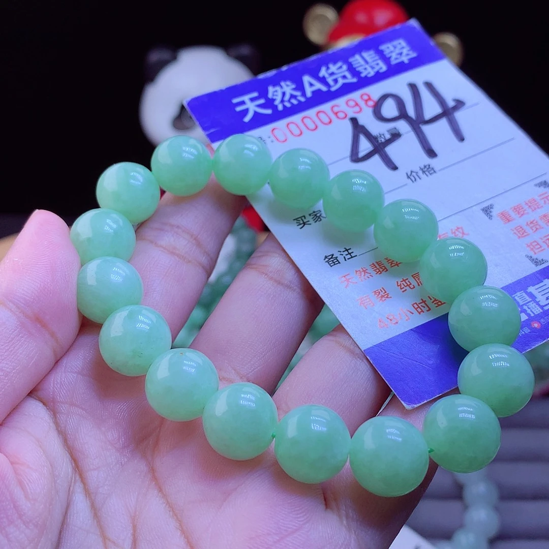 翡翠未镶嵌手链手串12