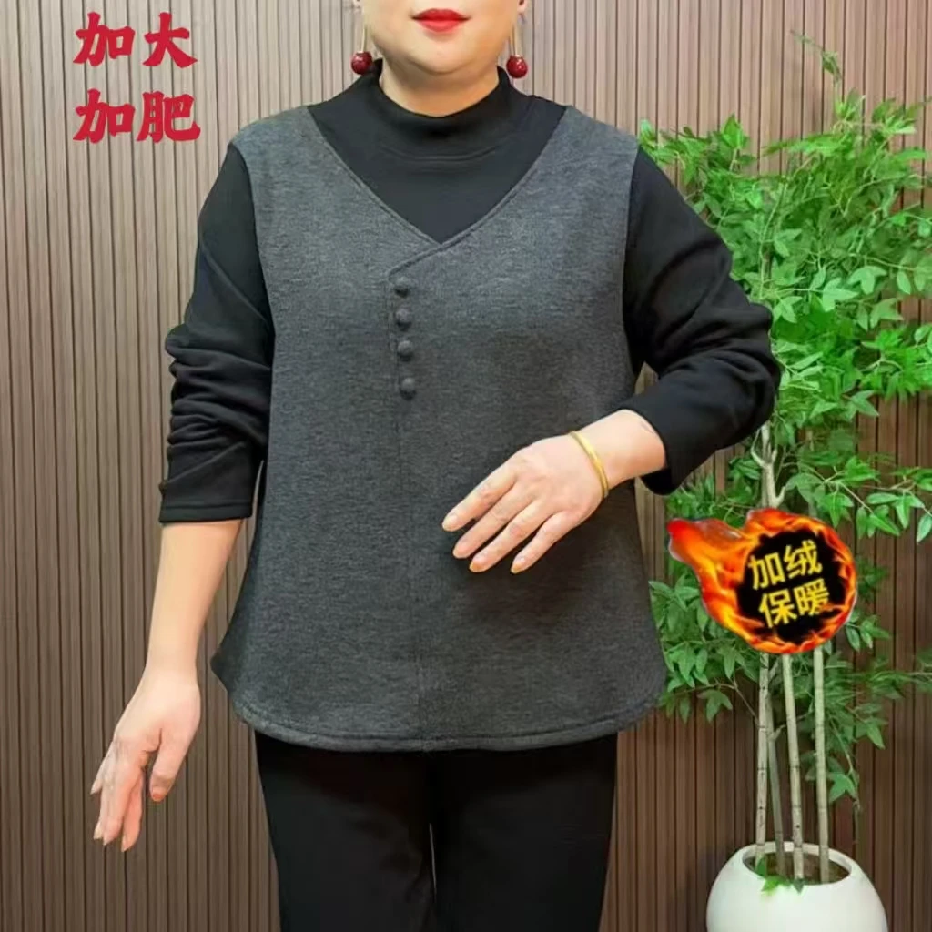 冬季新款时尚加大码妈妈装宽松显瘦女士加绒保暖气质百搭打底小衫
