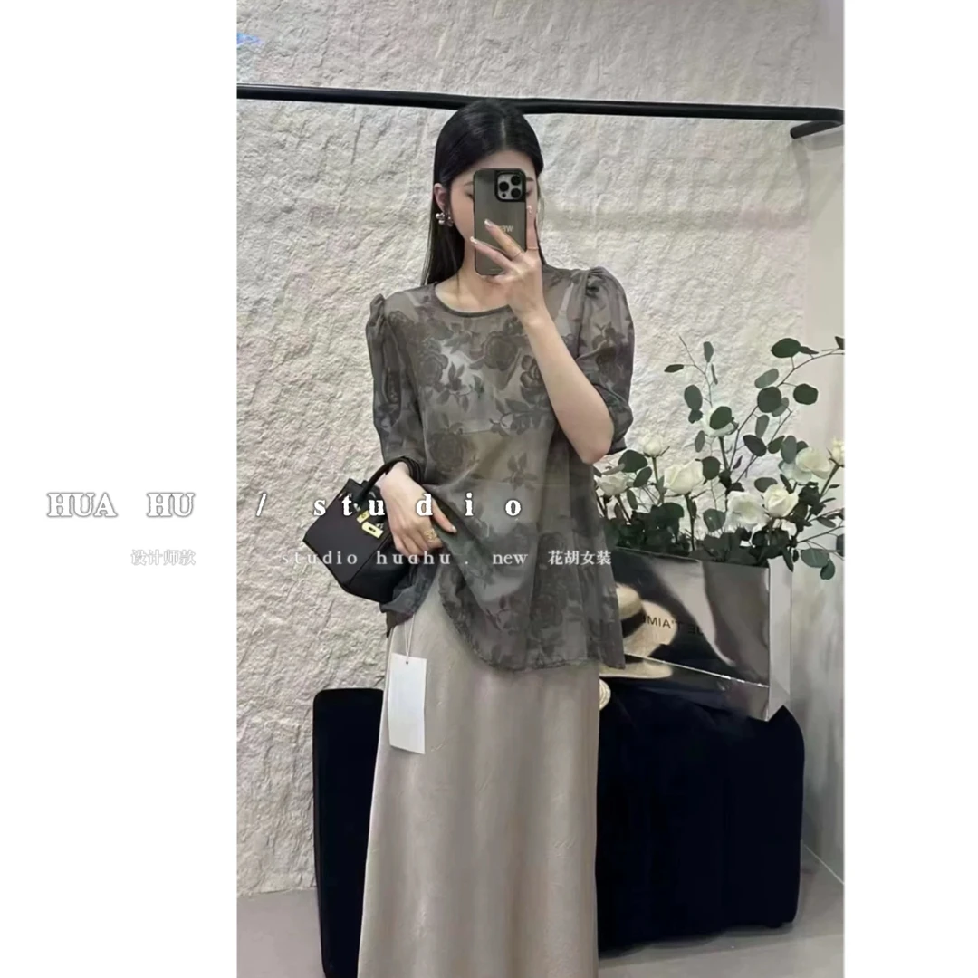 【花胡粉丝福利款】圆领泡泡袖玫瑰提花上衣➕吊带背心➕半身裙三件套