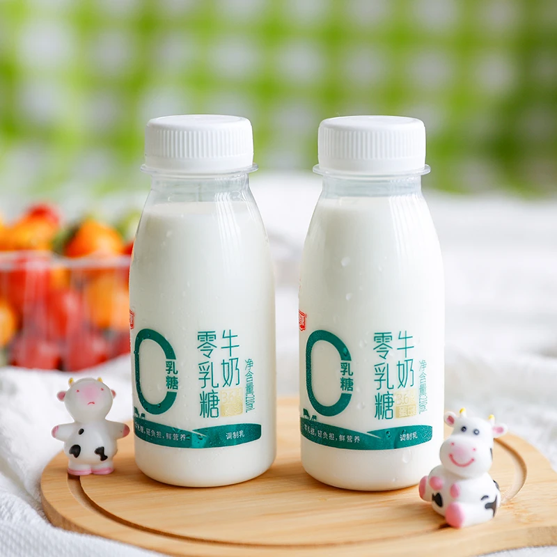 燕塘 【低温】零乳糖牛奶210ml*12瓶装保质期15天
