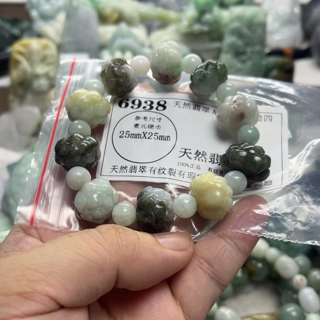 颈饰未镶嵌翡翠6938