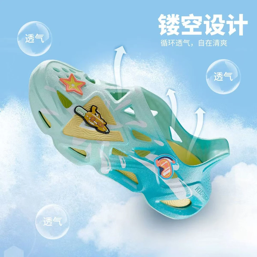 儿童凉鞋洞洞鞋600-699